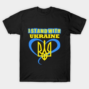 Ukraine trident Ukraine flag Ukrainian flag Ukraine T-Shirt